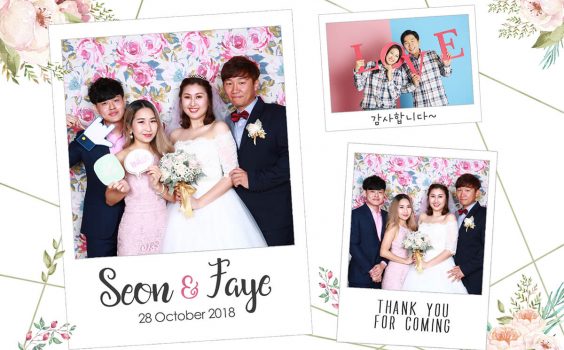 Faye and Seon’s Wedding Reception at Holiday Inn
