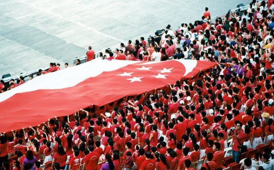 Happy Birthday Singapore!