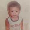 Su Zhangkai 苏章恺 Avatar